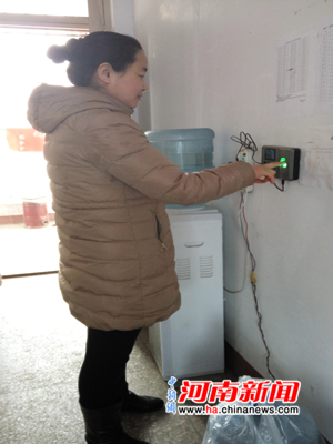 ������ְҵ��ר�ϸ�ִ��ָ��ǩ���ƶ�