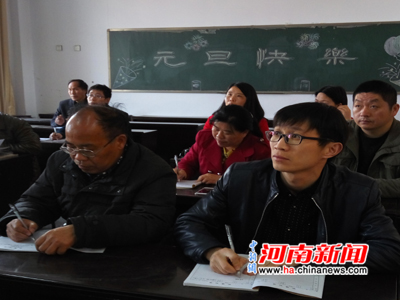 ������ũ��У���ǻ�ũҵǰ�ؼ���ʦ����ѵ�ࡱ������