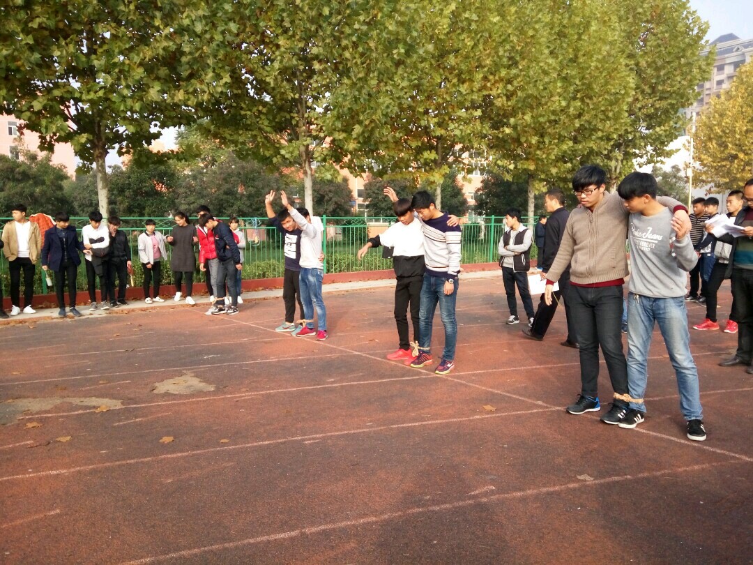 2016��ѧ��Ȥζ�˶���