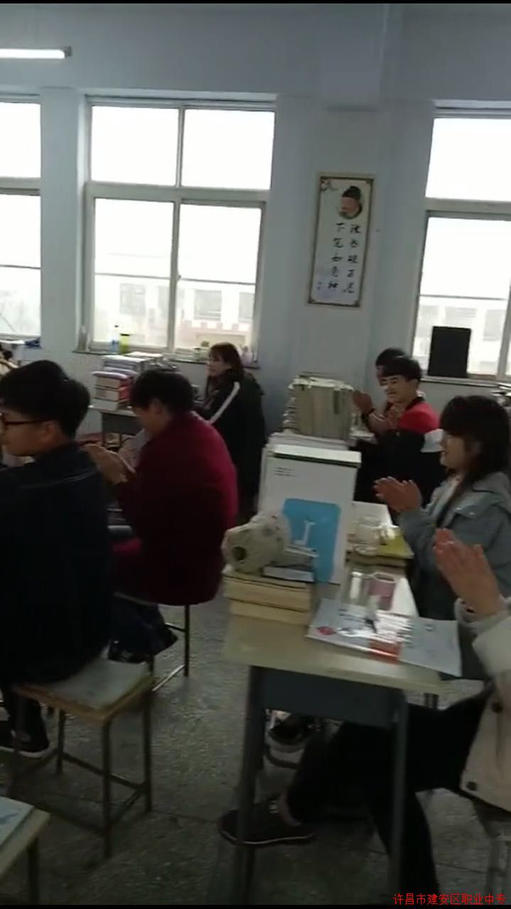 学雷锋、见行动 学雷锋、见行动