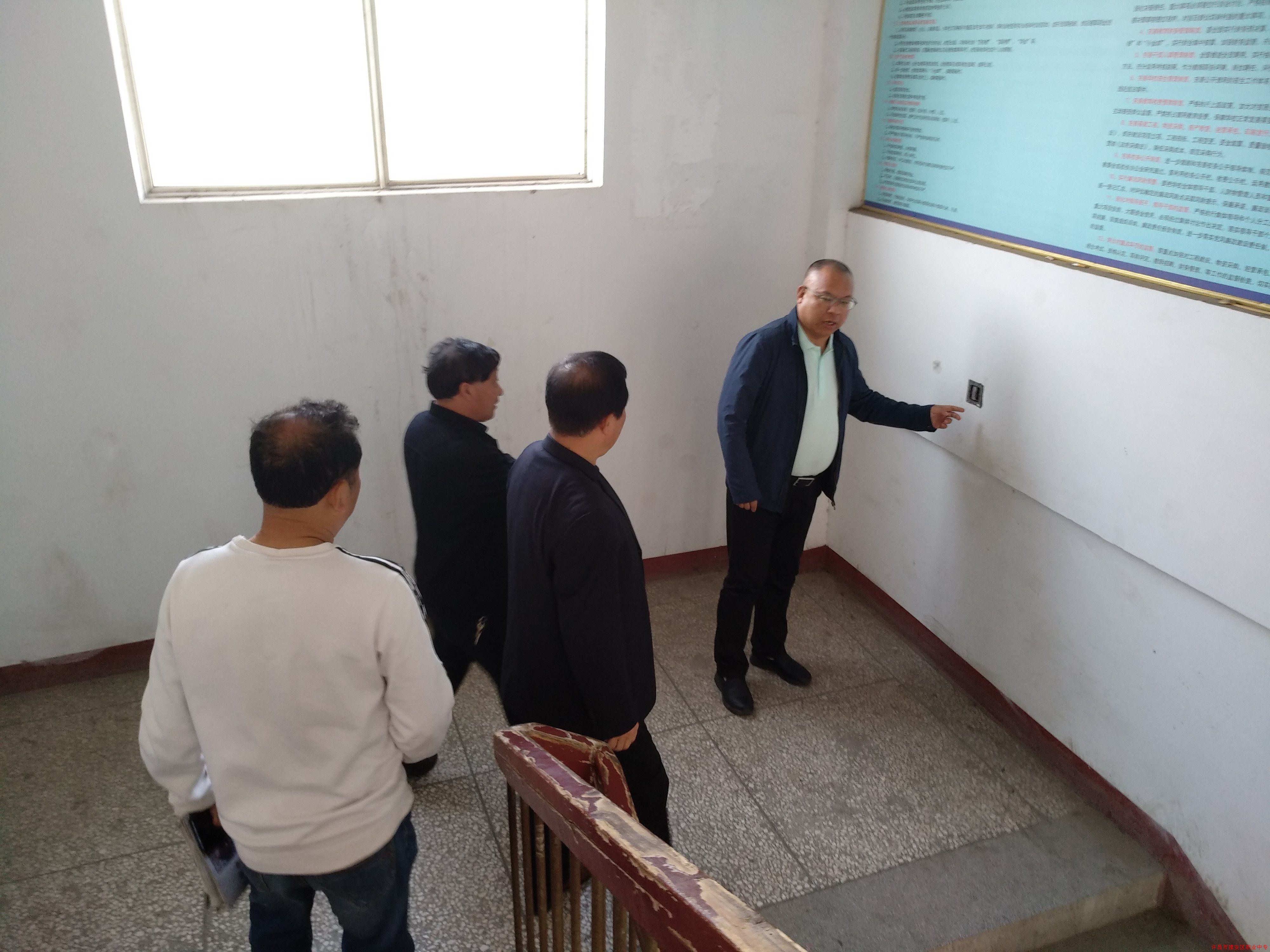 排查隐患_保校园安全_——许昌市建安区职业中专进行安全大检查 排查隐患_保校园安全_——许昌市建安区职业中专进行安全大检查