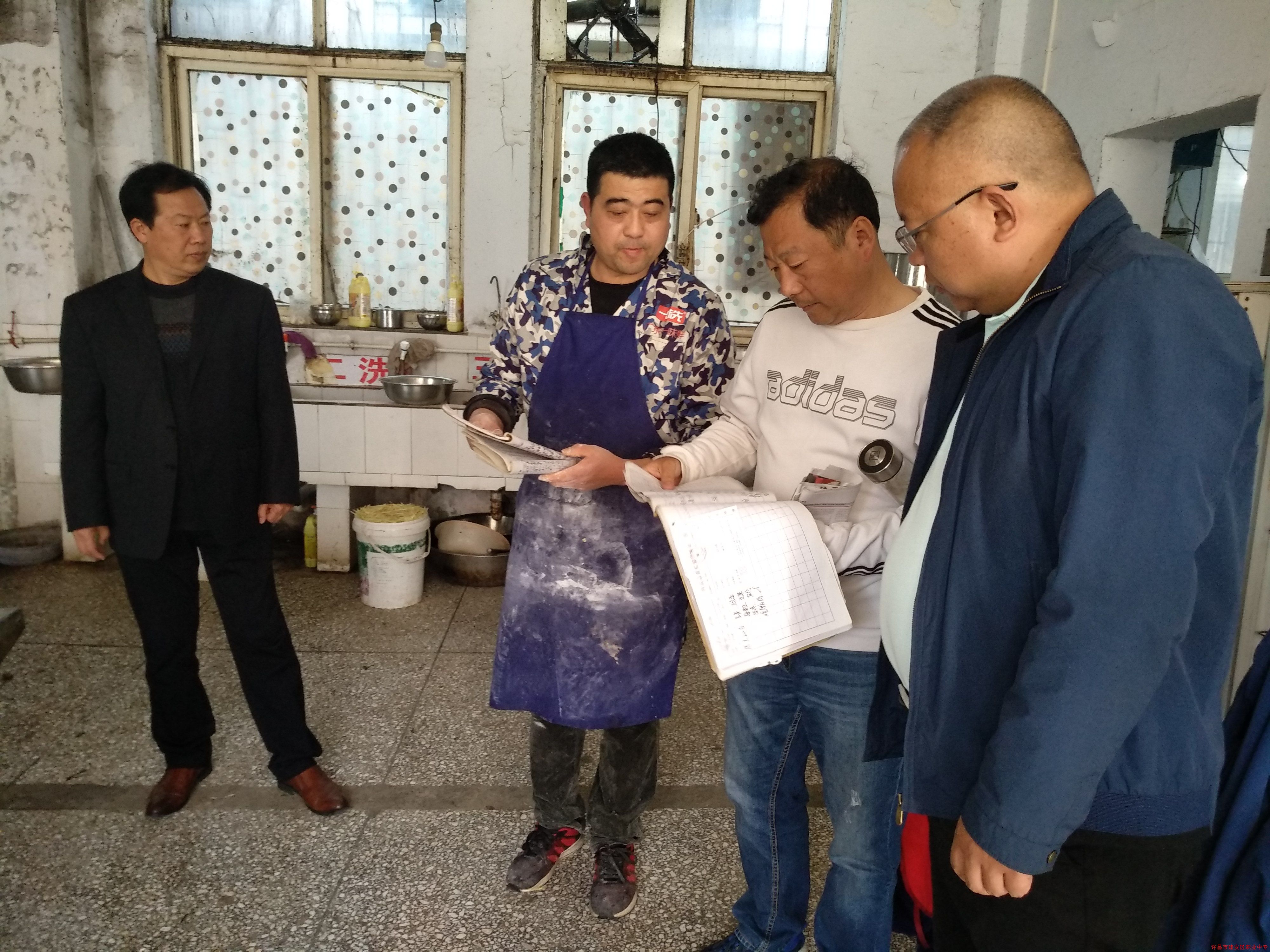 排查隐患_保校园安全_——许昌市建安区职业中专进行安全大检查 排查隐患_保校园安全_——许昌市建安区职业中专进行安全大检查