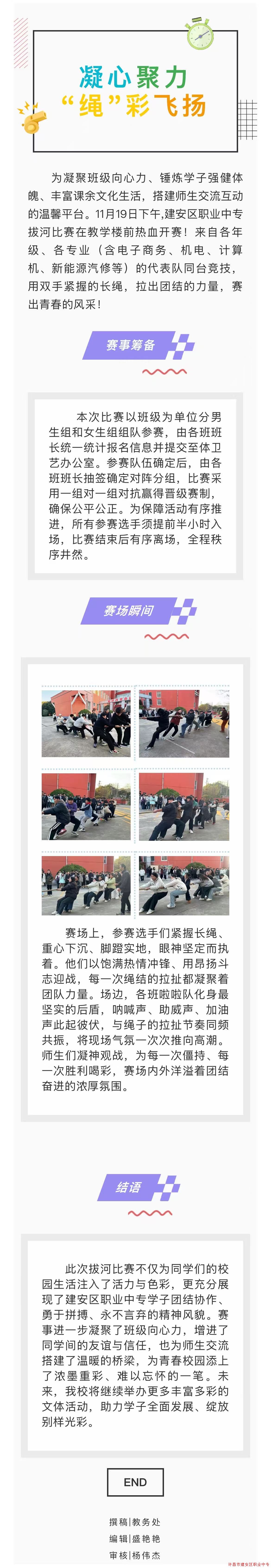 ��ְר������һһ_���ľ���_�������ʷ���_������ְҵ��ר��չ�κӱ����