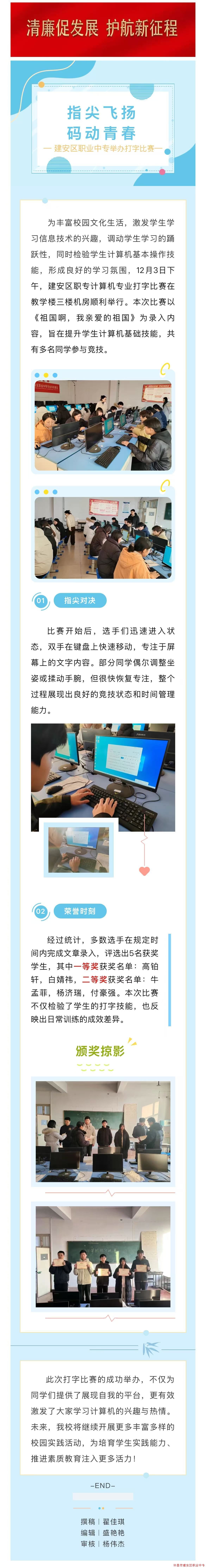 ��ְר��̬��һһָ�����_�붯�ഺ_������ְҵ��ר��չ���ֱ����