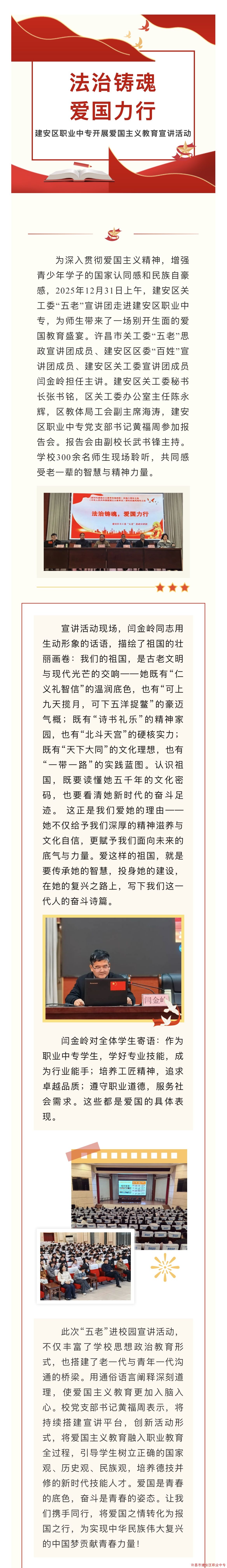 ��������_��������һһ������ְҵ��ר��չ����������������